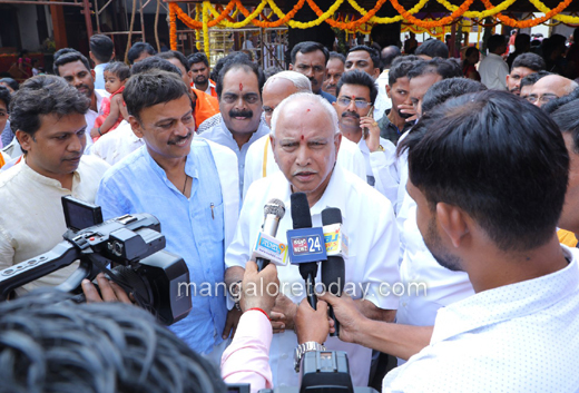 BS Yeddyurappa in Mangalore